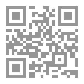 Qr Code مجلة الوعي العدد 502
