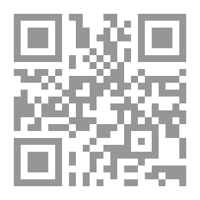 Qr Code منظومة تكوين المعلم في ضوء معايير الجودة الشاملة