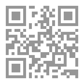 Qr Code The Works Of Thomas Kyd