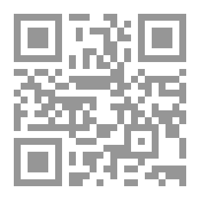 Qr Code أبو الطيب المتنبي: المدائح واﻷهاجي