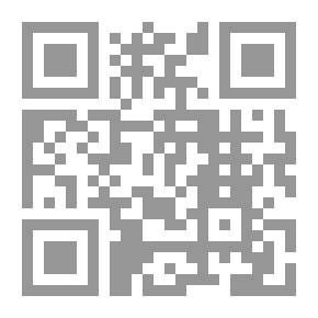 Qr Code بلوستون 1999