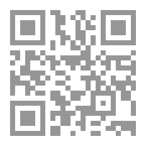 Qr Code خاص جدا شعر
