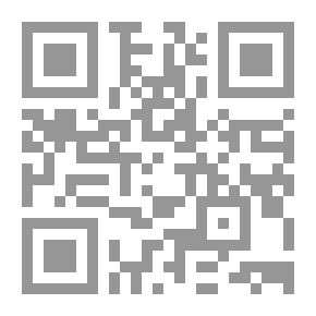 Qr Code قانون البنوك الجديد بمصر