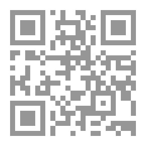 Qr Code Towards Lasting Peace