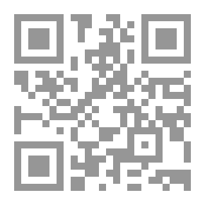 Qr Code طائرة شادي