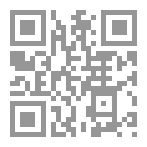 Qr Code مرارة الحرب - قصة حب من يونيو 67