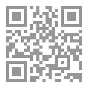 Qr Code مجلة الوارث - 40