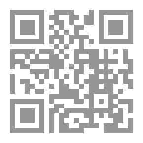 Qr Code عناصر حساب التفاضل مع أمثلة وتطبيقات
