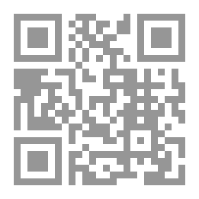 Qr Code العقلانية فلسفة متجددة
