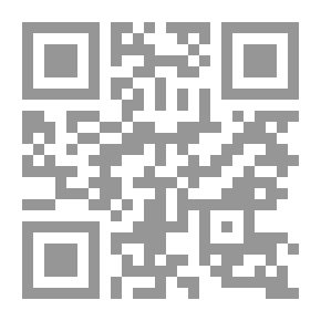 Qr Code Explanation To Explain The Correct Mosque Volume 22
