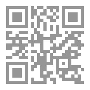 Qr Code رؤية حول الأدب الإسلامي