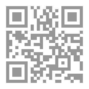 Qr Code الحل الذكي