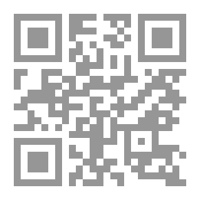Qr Code Skin Chemistry
