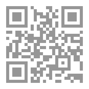 Qr Code حوار الدولة والدين