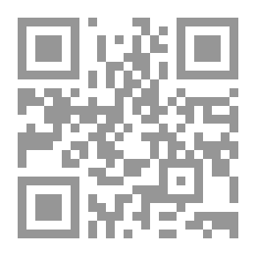 Qr Code روي وتمن: من تكريس شاب إلى تاريخ شعب