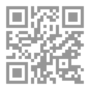 Qr Code مجلة الرسالة السنة السابعة عشر العدد 822