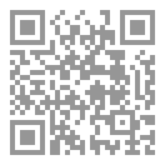 Qr Code رواية سادي