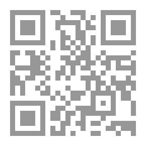 Qr Code تجارة المخدرات؛ مصدرها وإعدادها للسوق ووصفها