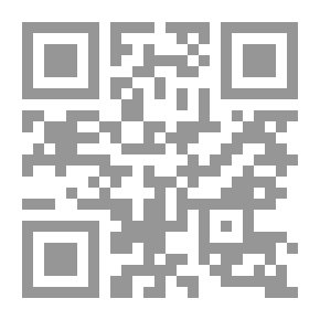 Qr Code النحو العربي للكتابة `كيف تكتب بطريقة صحيحة`