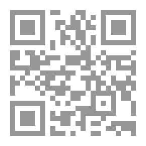 Qr Code قناص في مضيق