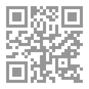Qr Code الماء