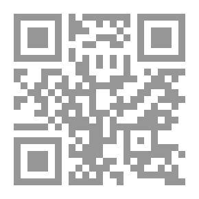 Qr Code كف محني
