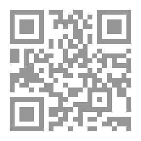 Qr Code اليزيدية ومنشأ نحلتهم