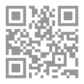 Qr Code The Terrorist: Blood Lust And The Suicide Mystery