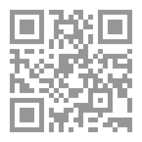 Qr Code الميزان