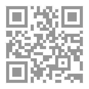 Qr Code ليلة غاشية ؛ قصة ساحر