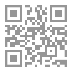 Qr Code السعادة المنسية `إشراقة روح`