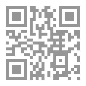 Qr Code العناصر الأمريكية الهندية بالإسبانية الشيلية