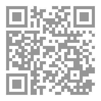 Qr Code Whispers
