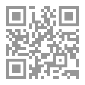 Qr Code الملك عبد الله بن عبد العزيز مجدد الإسلام الوسطي ؛ الوثيقة التاريخية لمكافحة الارهاب وآراء أميركية