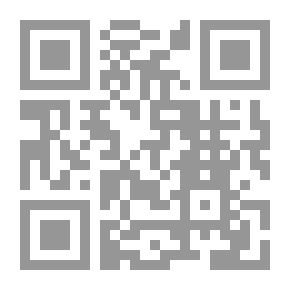 Qr Code General Theory Of Law: Legal Base - Rights