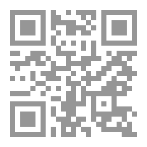 Qr Code How To Raise Our Children (The Muslim Family Encyclopedia Series)