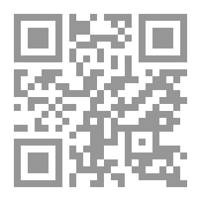 Qr Code ساعة تحت التراب `لقطات لانهائية للعبة الهرمونية`