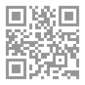 Qr Code ويحكي الصهيل