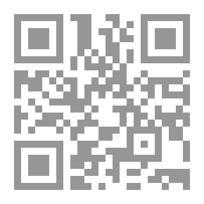 Qr Code Kill Commando II