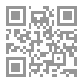Qr Code الإصلاح المعرفي في العالم الإسلامي`العصر الحديث`