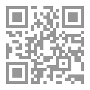 Qr Code جزيرة الموت (الكنز)