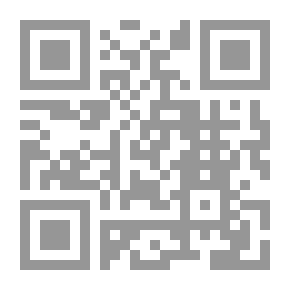Qr Code ELECTRONICS LAB MANUAL دليل مختبر الالكترونيات لطلبة البكالوريوس