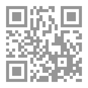 Qr Code في السياسة