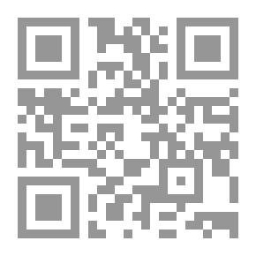 Qr Code قناديل الخير (أشعار وأبحاث في الفكر الإسلامي)