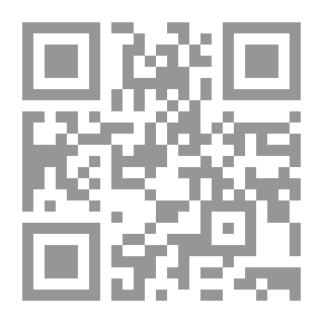 Qr Code ديك بيروت يؤذن في الظهيرة