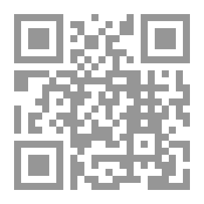 Qr Code النزعة الإنسانية في أدب فؤاد سليمان