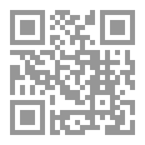 Qr Code شجرة الدر