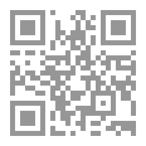 Qr Code دلائل الإعجاز