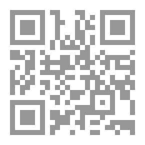 Qr Code Condolences From The Book And The Sunnah