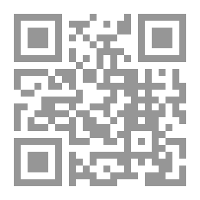 Qr Code اخر الفرسان `مكابدات بديع الزمان سعيد النورسي`